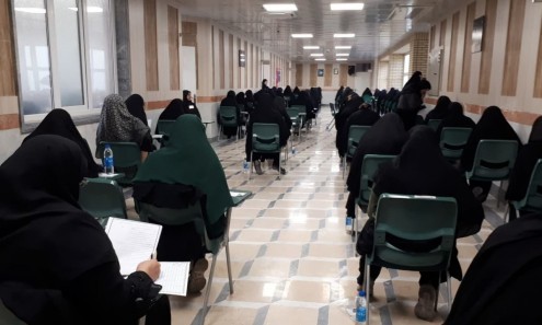 برگزاری آزمون حفاظ